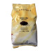 Какао боби подрібнені, обсмажені TM Callebaut, 800 г
