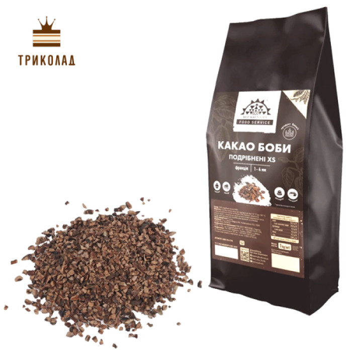 Какао-боби подрібнені XS фракція 1 - 4 мм. Barry Callebaut, Бельгія, фасування 100 г