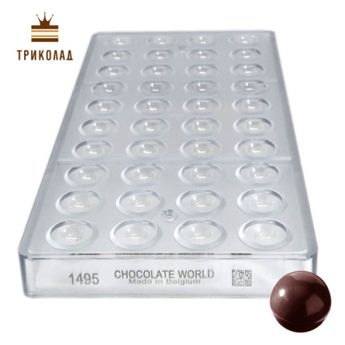 Напівсфера мала D=20 мм H=10 мм (40 осередків). Форма полікарбонатна №1495 Chocolate World, Бельгія Напівсфера мала D=20 мм H=10 мм (40 осередків). Форма полікарбонатна №1495 Chocolate World, Бельгія