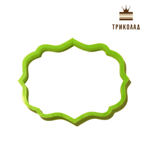 Вирубка 