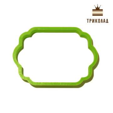 Вирубка 