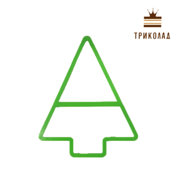 Вирубка пластиковa для торта 