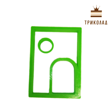 Набір, вирубка пластикова + трафарет 