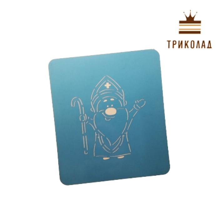 Вирізка пластик + трафарет Вирізка пластик + трафарет