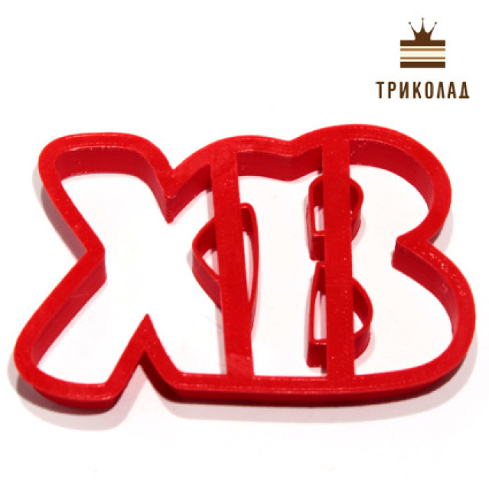 Вирубка пластикова 