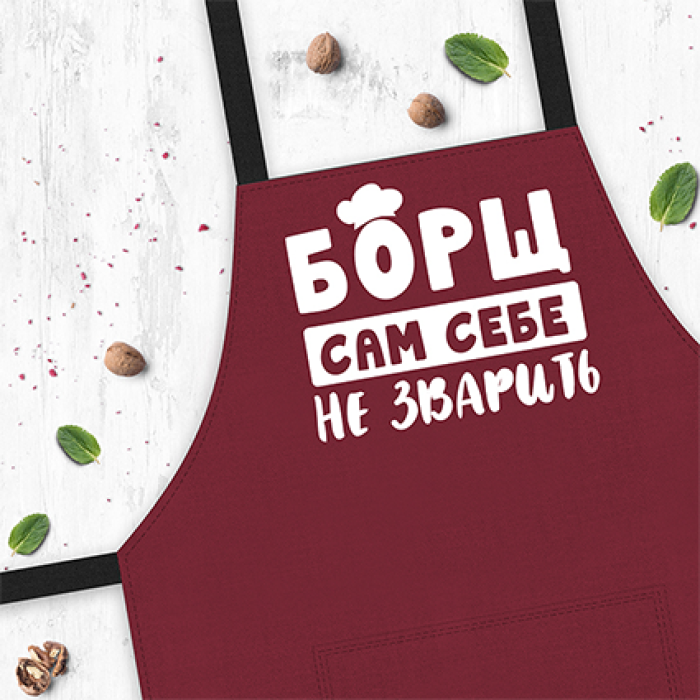 Фартух Фартух