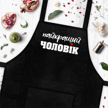 Фартух 