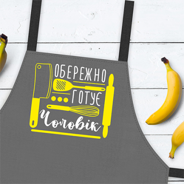 Фартух 
