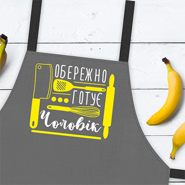 Фартух Фартух