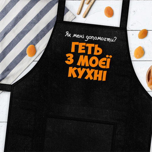 Фартух 