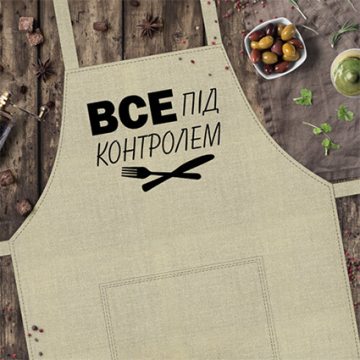 Фартух 