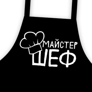 Фартух підлітковий 
