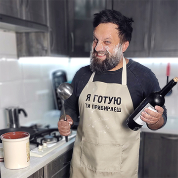 Фартух 