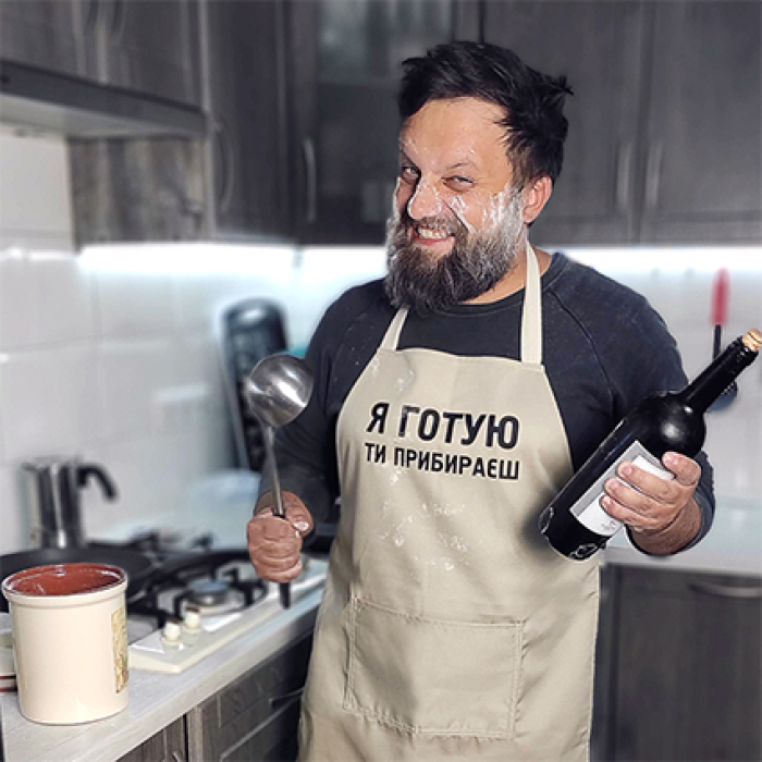 Фартух Фартух