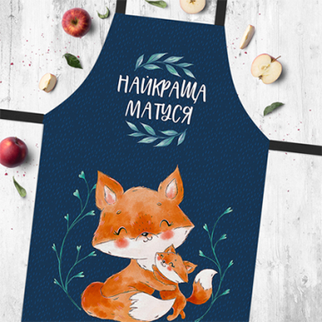 Фартух кольоровий Сolorful 