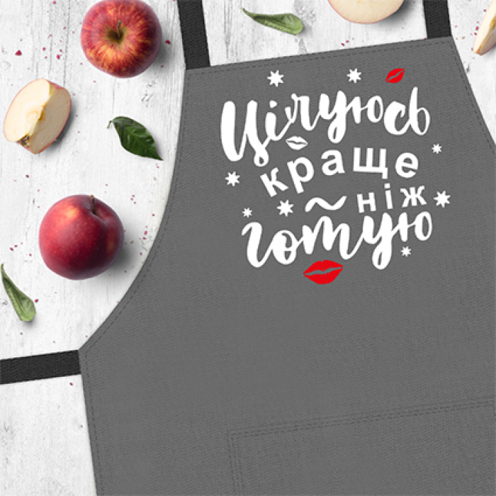 Фартух Фартух