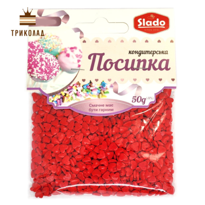 Посипка фігурна П921 Сердечка червоні ТМ Сладо 50 г Посипка фігурна П921 Сердечка червоні ТМ Сладо 50 г