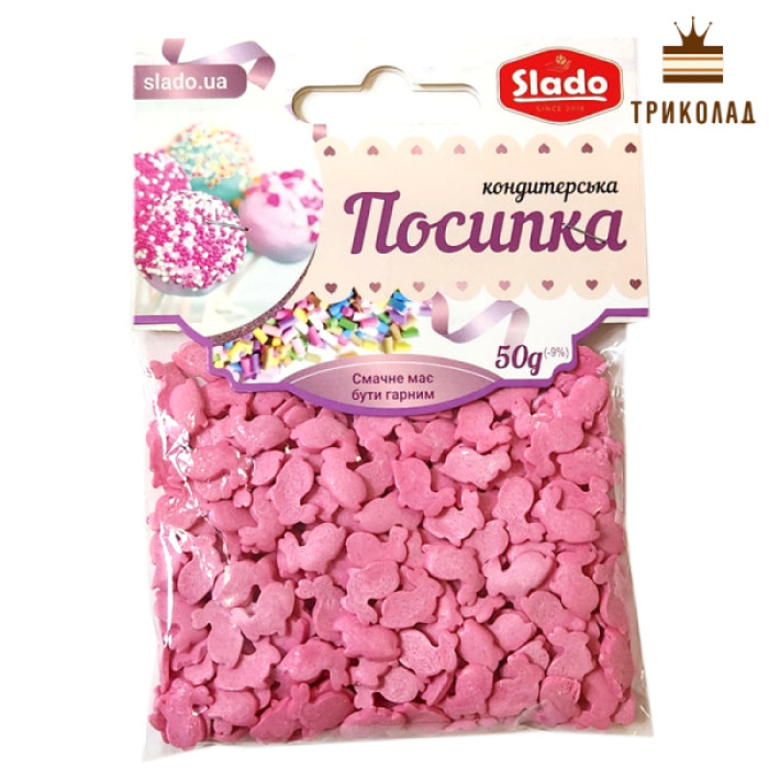Зайчики рожеві. Фігурна посипка (П261). ТМ Сладо, Україна, 50 г