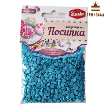 Каченята блакитні. Фігурна посипка (П257). ТМ Сладо, Україна, 50 г