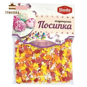 Грайливий метелик №1. Суміш посипок (П254). ТМ Сладо, Україна, 50 г