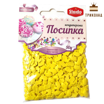 Зайчики жовті. Фігурна посипка (П273). ТМ Сладо, Україна, 100 г