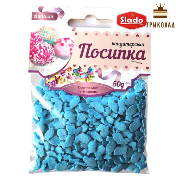 Зайчики блакитні. Фігурна посипка (П250). ТМ Сладо, Україна, 100 г Зайчики блакитні. Фігурна посипка (П250). ТМ Сладо, Україна, 100 г
