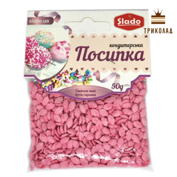 Поцілуночки рожеві. Фігурні посипки (П264). ТМ Сладо, Україна, 50 г