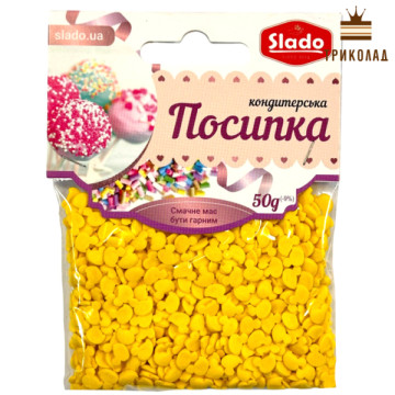 Каченята жовті. Фігурна посипка (П242). ТМ Сладо, Україна, 100 г