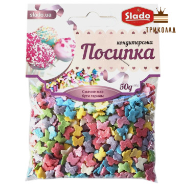 Метелики. Суміш перламутрових посипок (П299). ТМ Сладо, Україна, 50 г