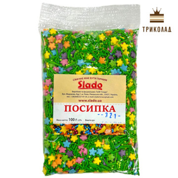 Зелена галявина. Посипка фігурна (321/100). ТМ Сладо, Україна, 100 г