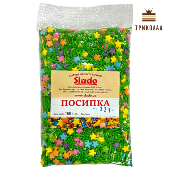Зелена галявина. Посипка фігурна (321/100). ТМ Сладо, Україна, 100 г Зелена галявина. Посипка фігурна (321/100). ТМ Сладо, Україна, 100 г