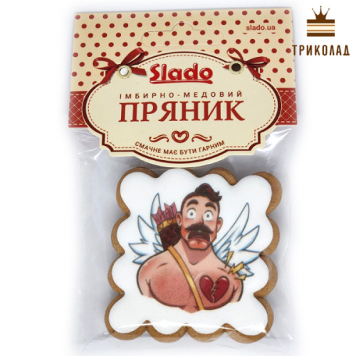 Валентин. Пряник 7,5 х 7,5 см (44 г) імбирно-медовий ТМ Сладо, Україна, 1 шт.