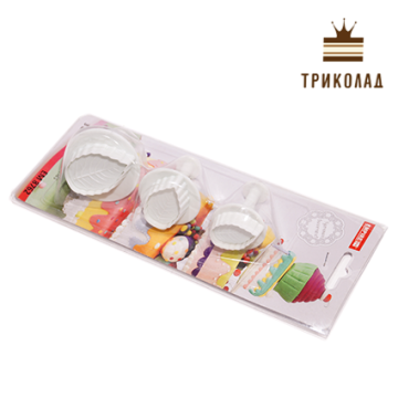 Плунжер 