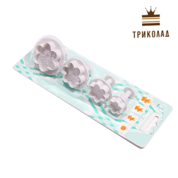 Плунжер 
