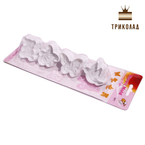 Плунжер 