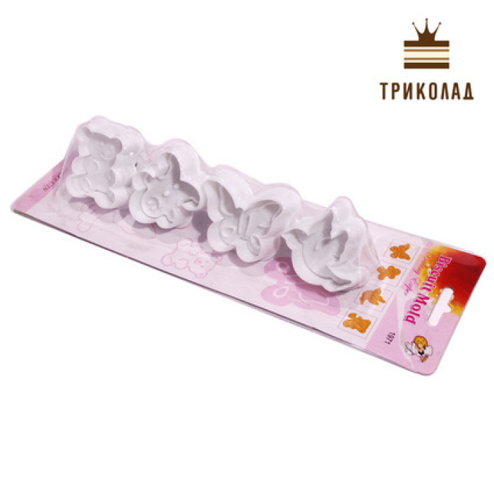 Плунжер 