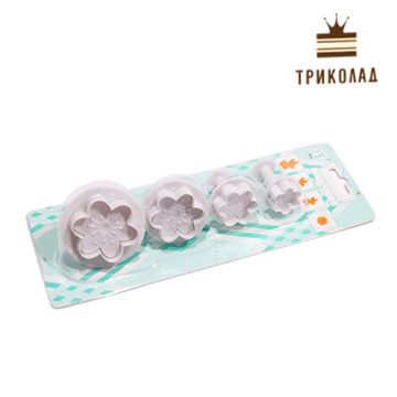 Плунжер 