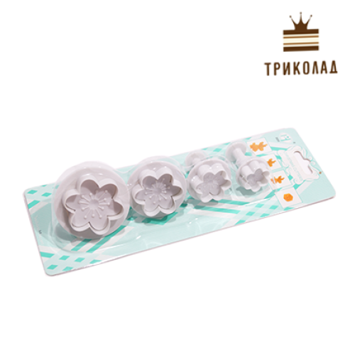 Плунжер 