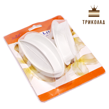 Плунжер 