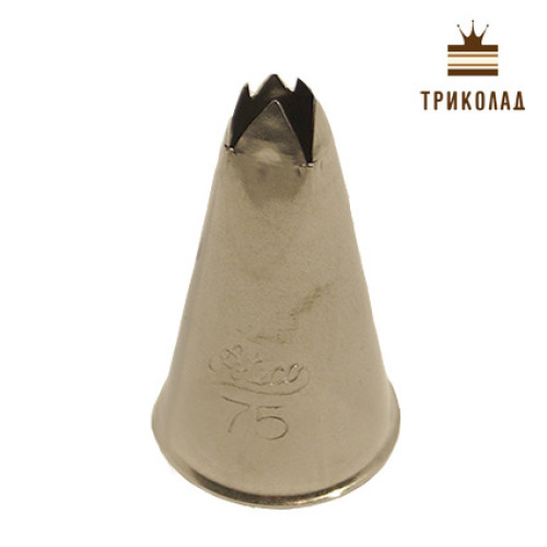 Насадка кондитерська №75, Ateco, 1 шт