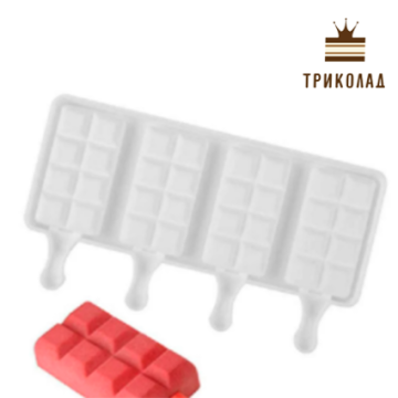 Силіконова форма для морозива 