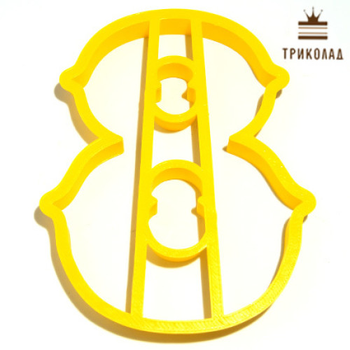 Вирубка 