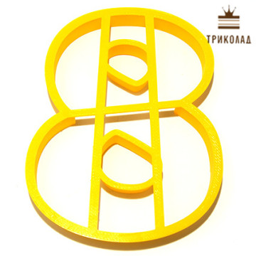 Вирубка 