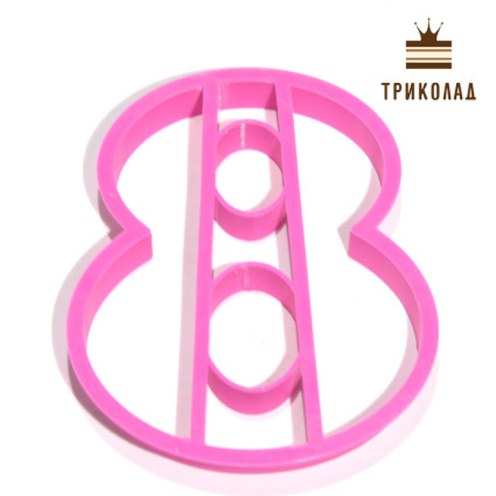 Вирубка Вирубка