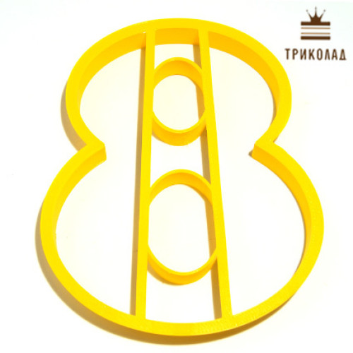Вирубка 