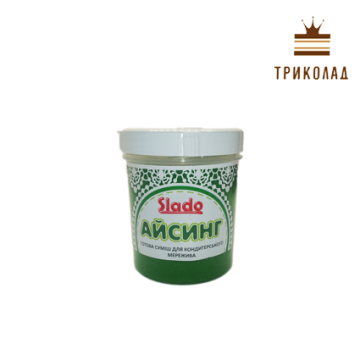Готова суміш ЗЕЛЕНА (айсінг для кондитерського мережива) 100 г, ТМ Сладо