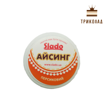 Готова суміш ПЕРСИКОВА (Айзінг для кондитерського мережива) 100 г, ТМ Сладо