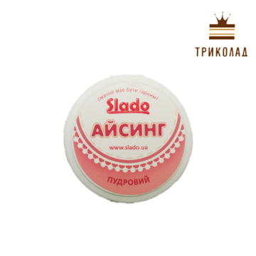 Готова суміш ПУДРОВА (айсінг для кондитерського мережива) 100 г, ТМ Сладо