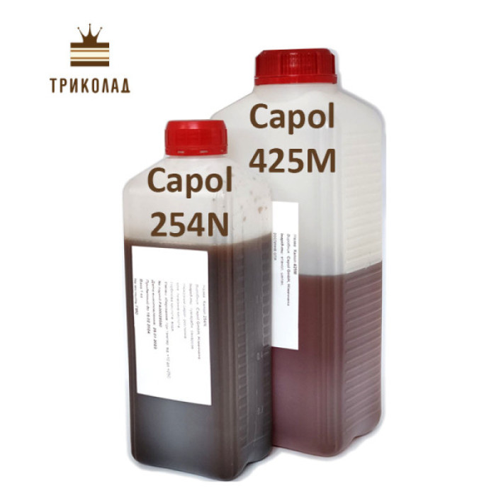 Capol 254N (Капол). Харчова добавка на водній основі, Німеччина, 1 кг Capol 254N (Капол). Харчова добавка на водній основі, Німеччина, 1 кг