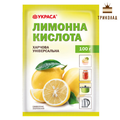 Лимонна кислота харчова універсальна (E330) ТМ Украса 100 г